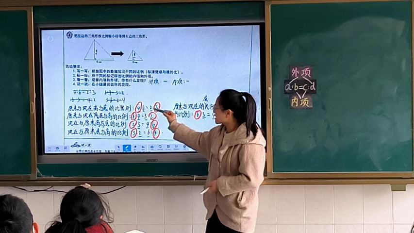 调整大小 微信图片_20230321143239.jpg