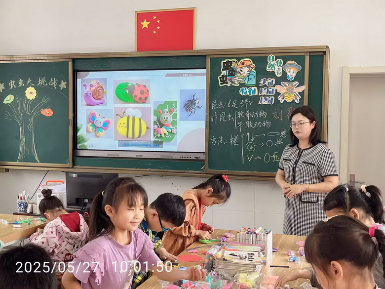 上课1.jpg