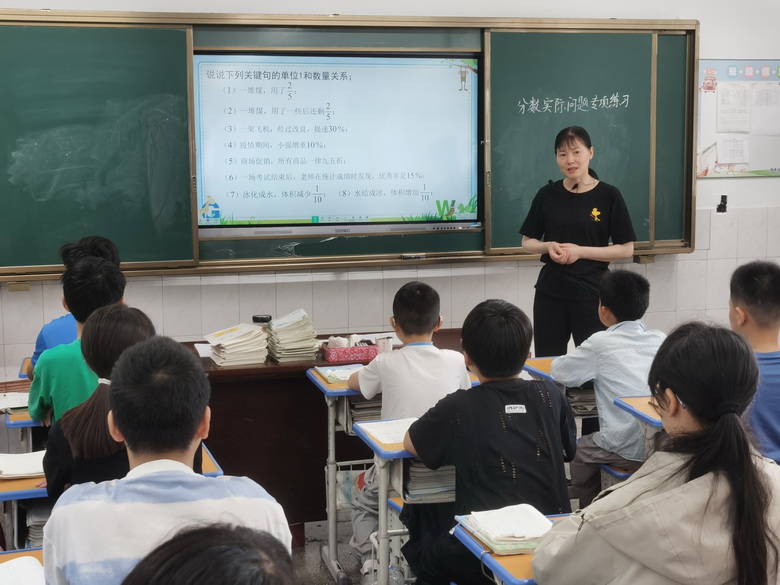 上课5.jpg