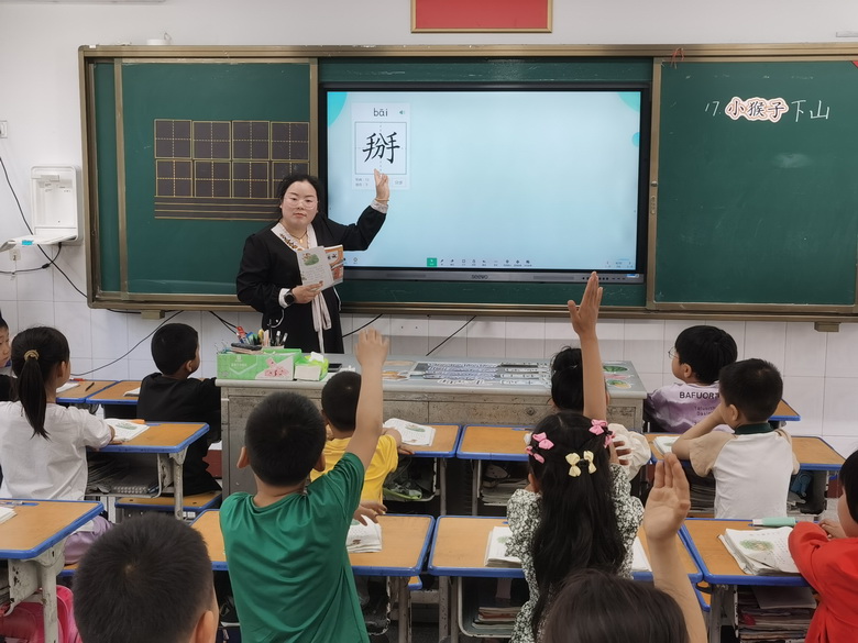 上课6.jpg
